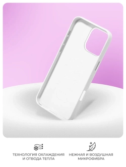 Чехол PYNANA для iPhone 16 Pro Max кожа, Swarovski, белый