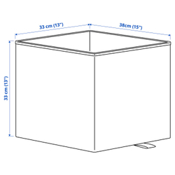 IKEA KOSINGEN  (ИКЕА КОСИНГЕН)  -  Коробка - светло-серый 33x38x33 см