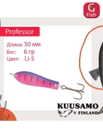 Блесна для рыбалки Kuusamo Professor