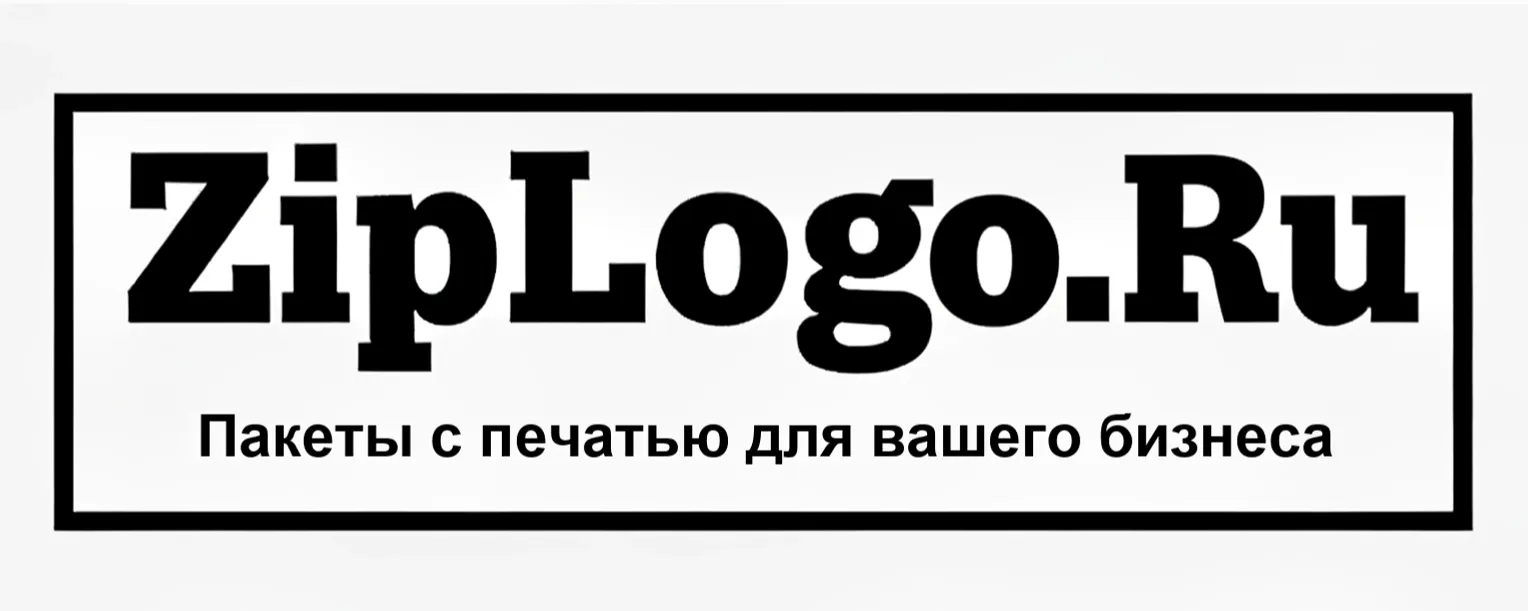 Быстрый расчет стоимости вашего тиража -------------------►
