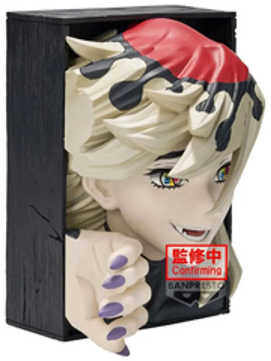 Фигурка Banpresto HYOKOFIG Demon Slayer: Doma