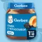 Пюре Gerber Чернослив с 5 мес 125 г