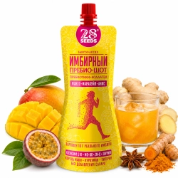 Имбирный Пребио-шот «Манго + Маракуйя + Анис»