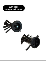 Вал-щетка турбонасадки основная (роликовый ворсовый валик привода) беспроводного пылесоса Haier (0530080129) 0530080129