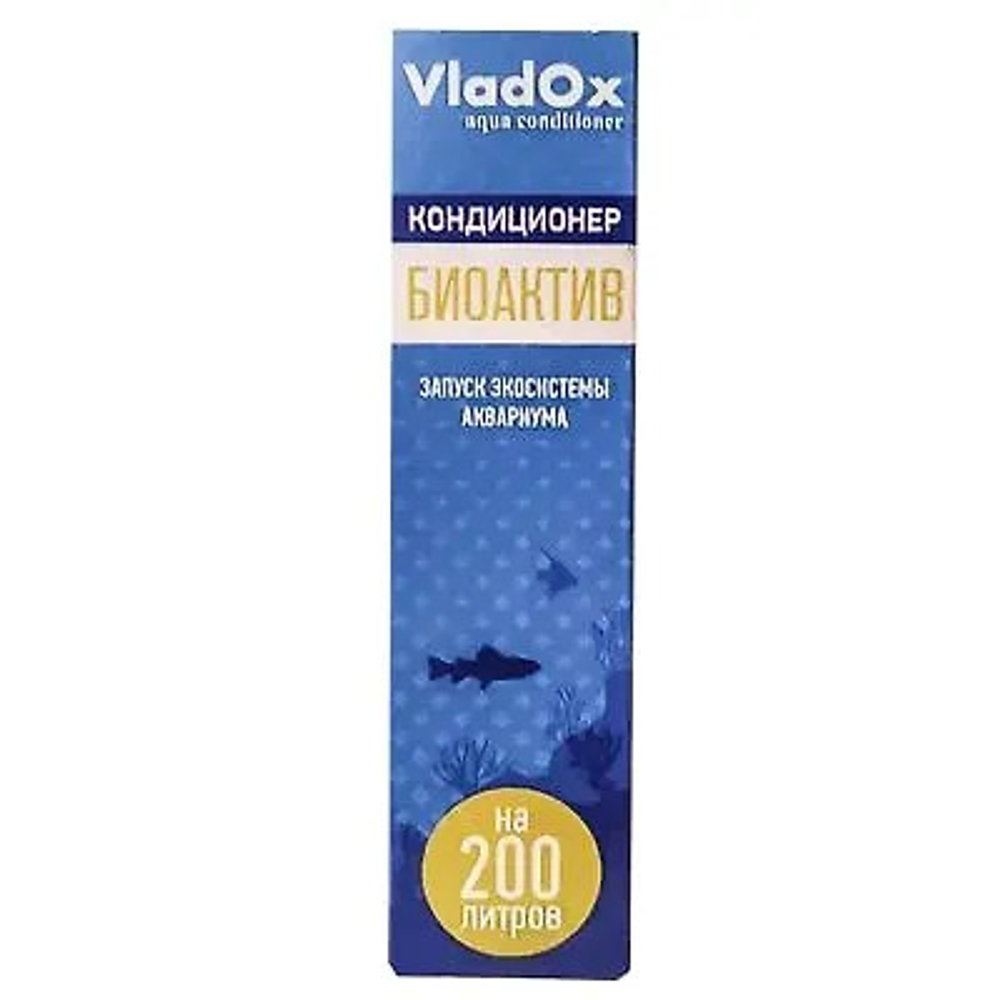 VladOx БИОАКТИВ 50 мл на 200 л