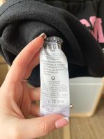Юбка MSGM