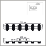 8342/15WL LN Бра LED 15W 4000K 220V LEDIO