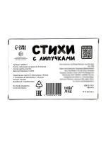 Книги для малышей