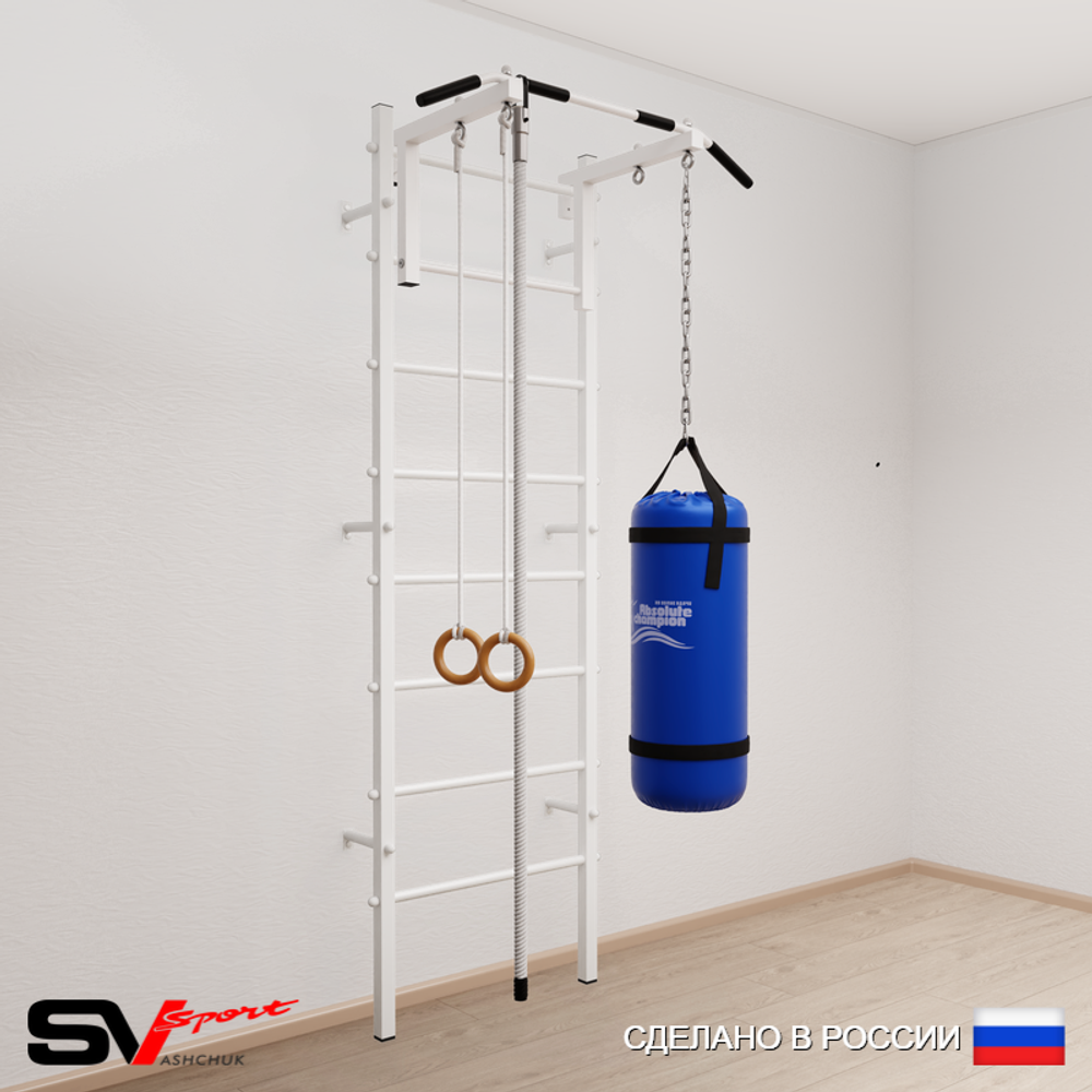 Шведская стенка Sv Sport усиленная 6132 (Турник стандарт/Канат/Кольца/Цепь/Мешок 22кг)
