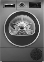 Сушильная машина Bosch WQG233DRPL