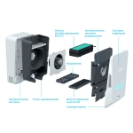 Бризер Tion Bio X Standart без датчика PM 2.5, с угольным фильтром