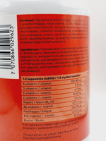 Мультивитамины SANA-SOL в форме мишек жевательные со вкусом колы, 120 шт., 240 г (из Финляндии)