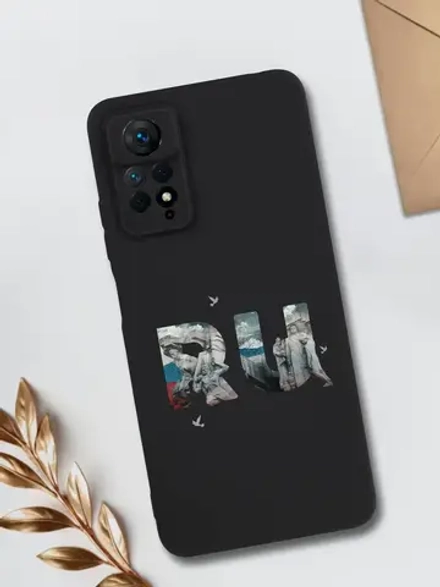 Чехол Xiaomi Redmi Note 11 Pro, Note 12 Pro 4G Керчь