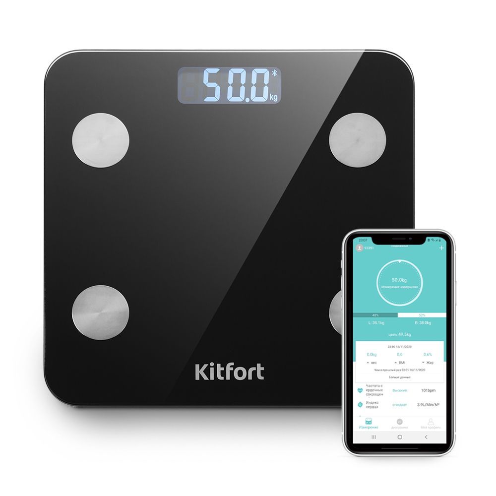 Kitfort KT-805 Весы напольные Kitfort KT-805 Весы напольные