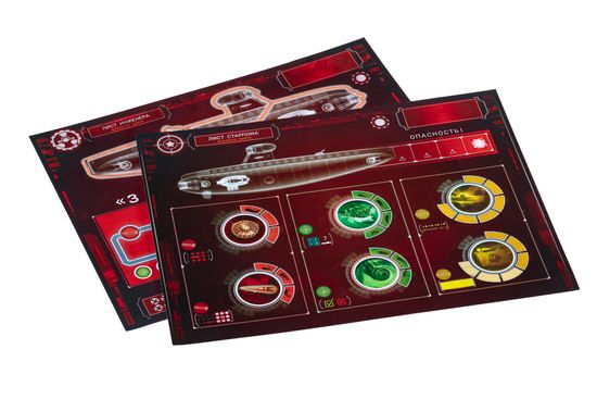 Настольная игра Капитан Сонар 2-е издание