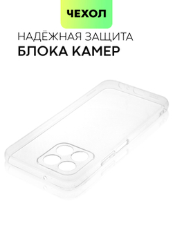 Чехол BROSCORP для Honor X6;Honor X8 5G (арт. HW-HX6-TPU-01-TRANSPARENT)