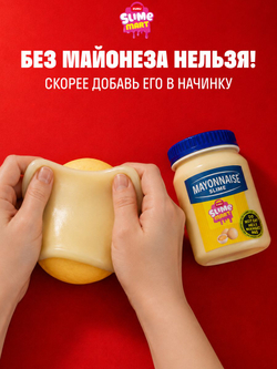 Игровой набор для творчества Сюрприз. Мини Еда. Миниатюры блюд и десертов. ZURU Mini Brands Kawaii Kitchen. 77843