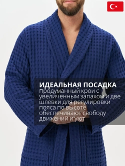 Мужской халат Lider Tekstil
