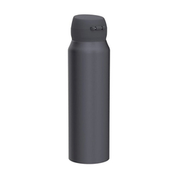 Термокружка Thermos JNL-756 SMB (0,75 литра), серая дымчатая