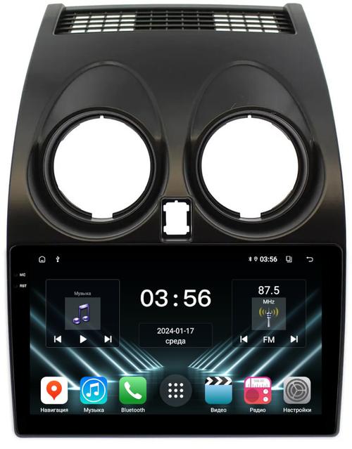 Магнитола для Nissan Qashqai J10 2006-2013, Dualis - FarCar S280 монитор 9.5" IPS на Android 13, CarPlay