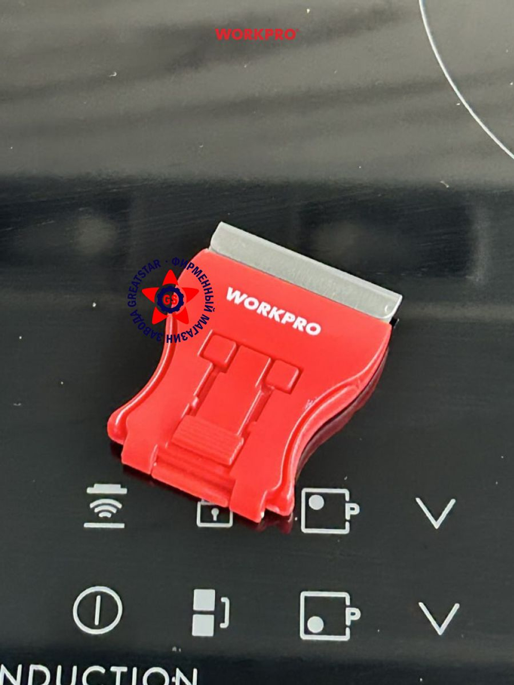 Скребок универсальный WORKPRO WP219007