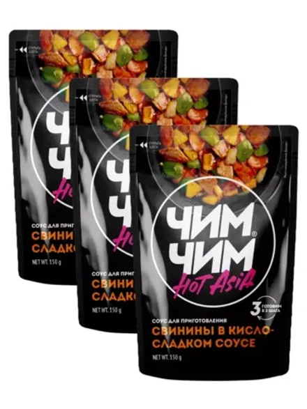 Соус для свинины в кисло-сладком соусе, 150 г х 3 шт