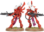 Wraithguard