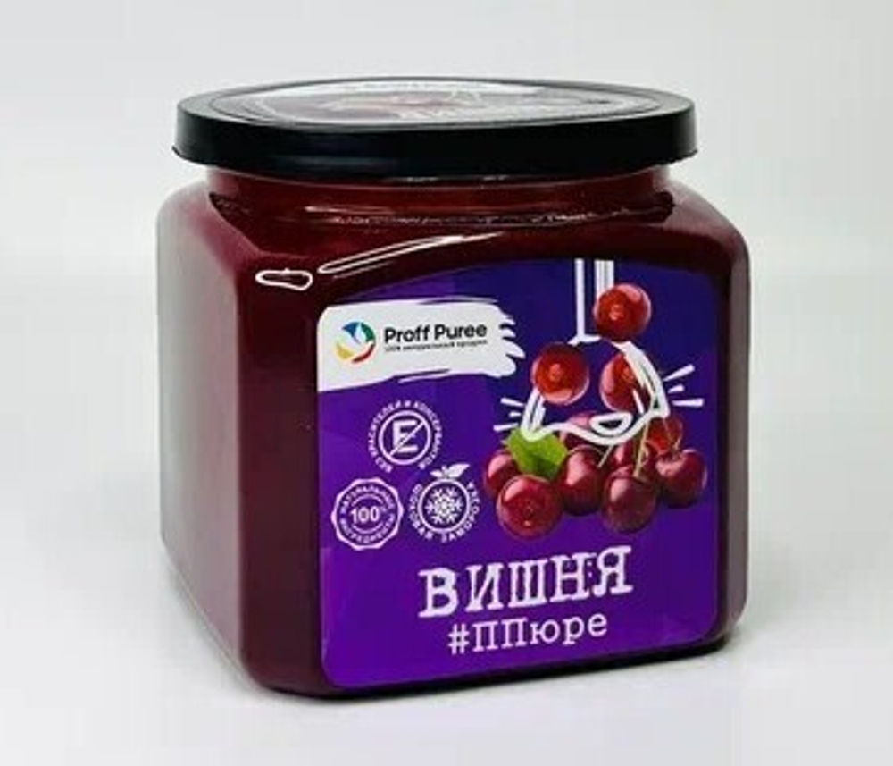 Пюре фруктовое Proff Puree ВИШНЯ 500 гр. замороженное