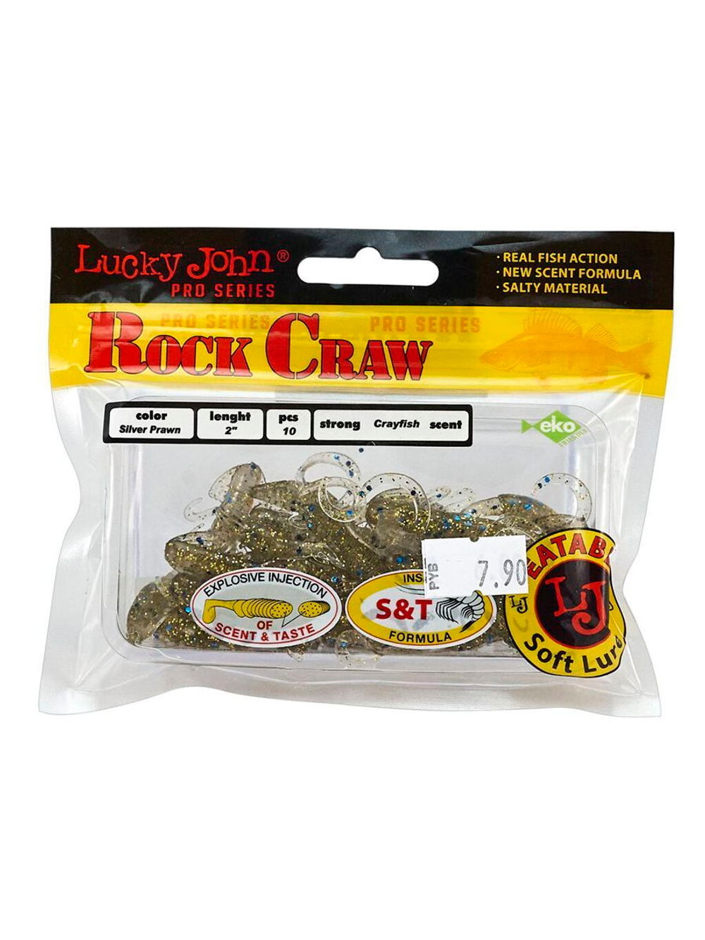 Твистеры съедобные LJ Pro Series ROCK CRAW 2.0in (05.10)/052 10 шт. в упак.