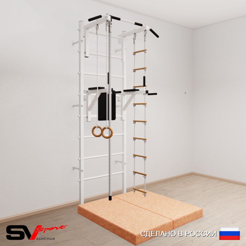 Шведская стенка Sv Sport 5044 (Турник стандарт/Брусья/Канат/Кольца/Лестница/Мат 1м)