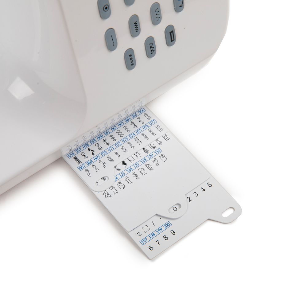 Швейная машина бытовая Micron Memory 200