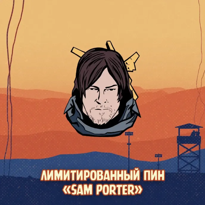 Хидео Кодзима Краудфандинг