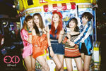 Альбом EXID - STREET 1st Studio Album