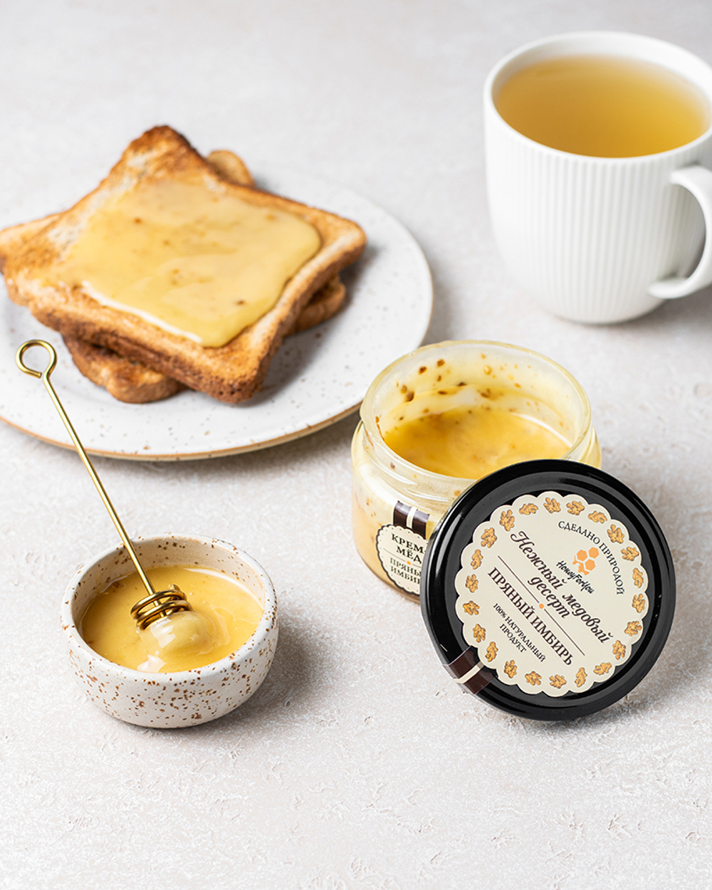 Подарочный набор HoneyForYou с медом-суфле "Полезный дуэт"