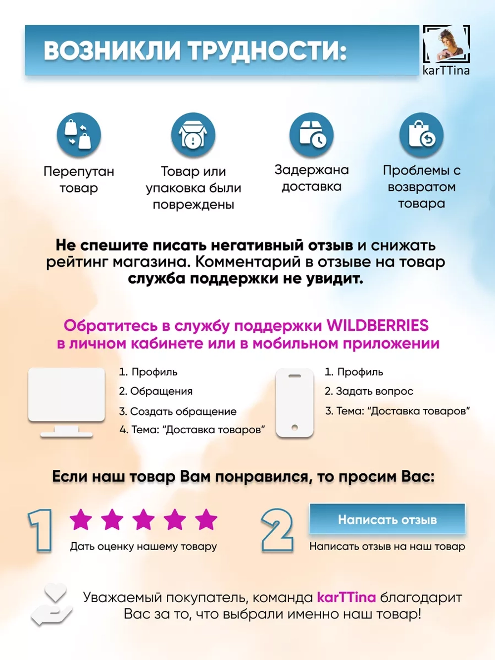 Интерьерная картина "Песчаный ландшафт" 150х70см