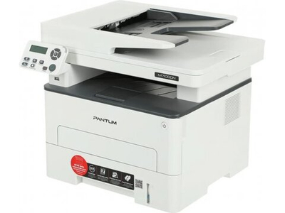 МФУ лазерное Pantum M7100DN