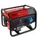 Бензиновый генератор FUBAG BS 5500