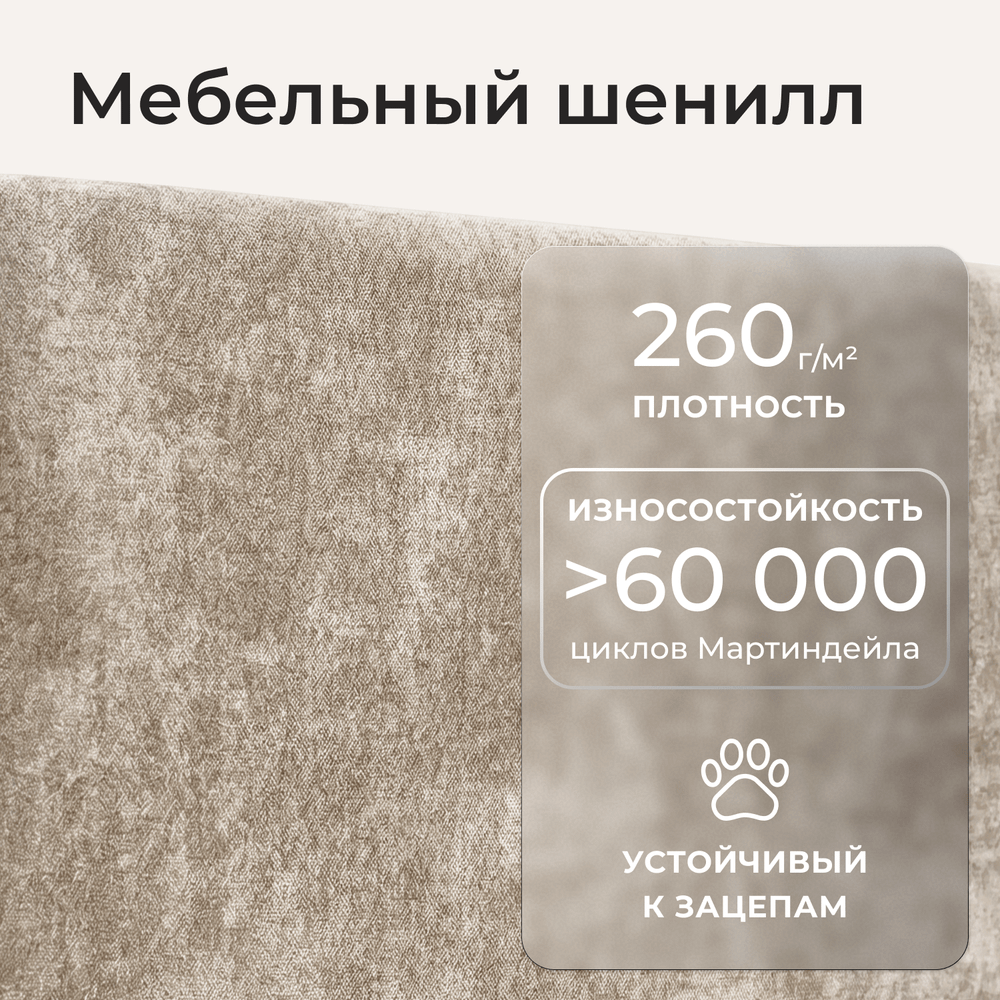 Кровать детская Аврора с подсветкой с сенсорной кнопкой