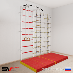 Шведская стенка Sv Sport усиленная 61740 (Турник стандарт/Кольца/Лестница/Мат 2м/Канатный лаз)