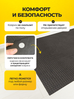 Коврик для ванной, туалета /120х80 см черный