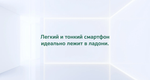 Смартфон HONOR X8b 8/128 ГБ RU, Dual nano SIM, midnight black