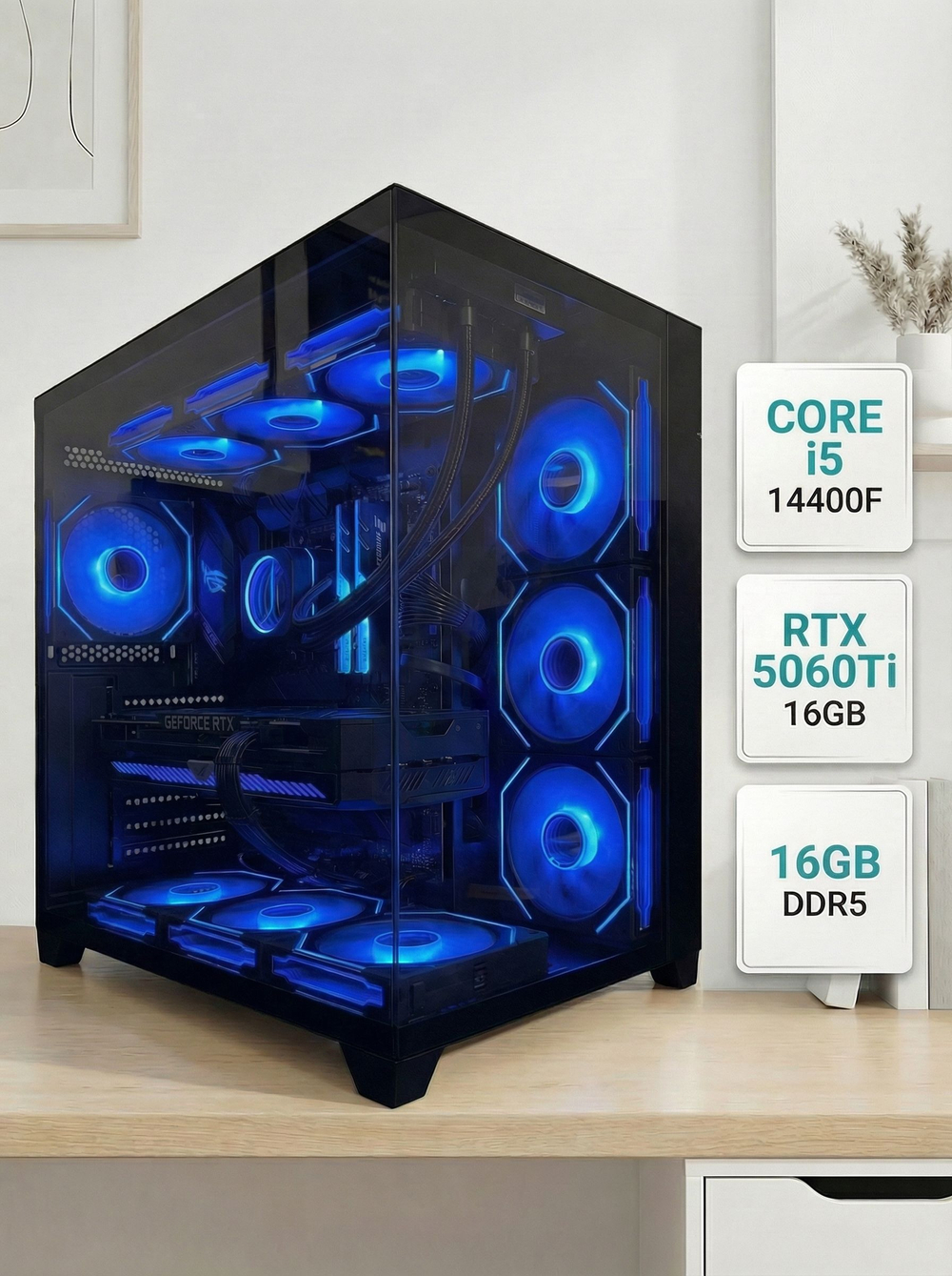 Игровой компьютер FIRESTRIKE PRO Core i5-14400F / RTX5060Ti 16ГБ / 16ГБ DDR5 / SSD 1ТБ