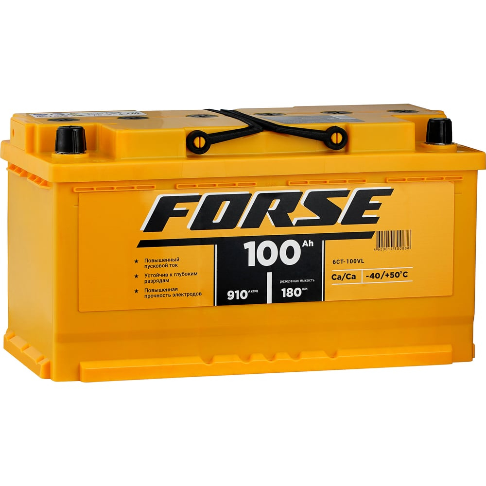 FORSE 6ст-100 VL (1)