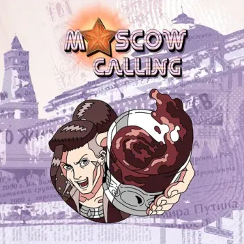 Металлический пин «Moscow Calling: Тимур»