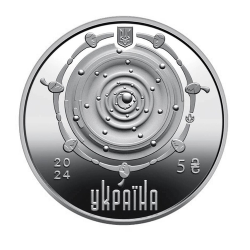 5 гривен Капля жизни 2024 г