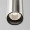 Трековый светильник Focus Led TR157-1-12W4K-PT Maytoni