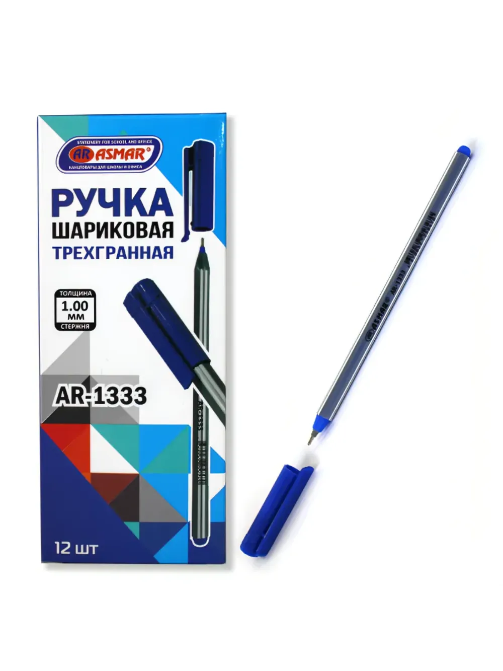 Ручка шариковая ASMAR на масл. основе трехгранный корпус 1,0 мм, синяя в блоке 12 шт New AR-1333/синий