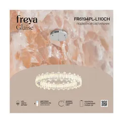 Подвесной светильник Glaise FR6194PL-L110CH Freya