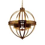 Люстра Residential 4L brass
