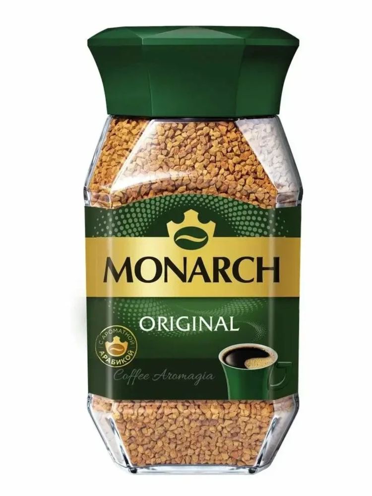 Кофе растворимый сублимированный Monarch Original 160 г x 2 шт